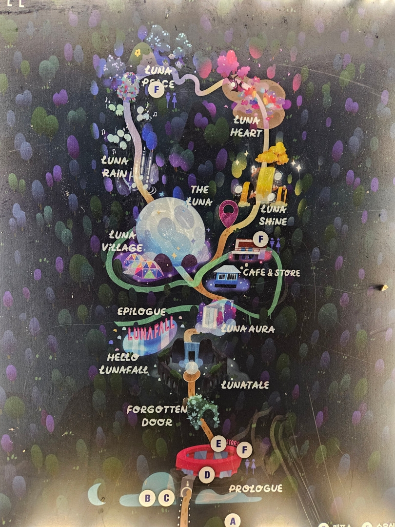 루나폴 내부 지도