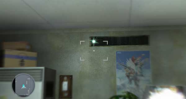 물품보관함 타이헤이 48 이미지