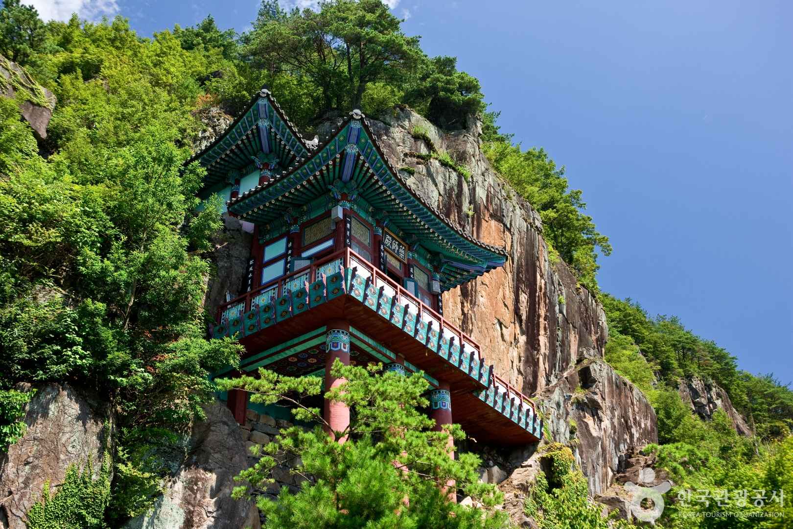 구례 사성암