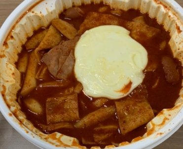 엽떡데이 할인쿠폰 다운로드방법