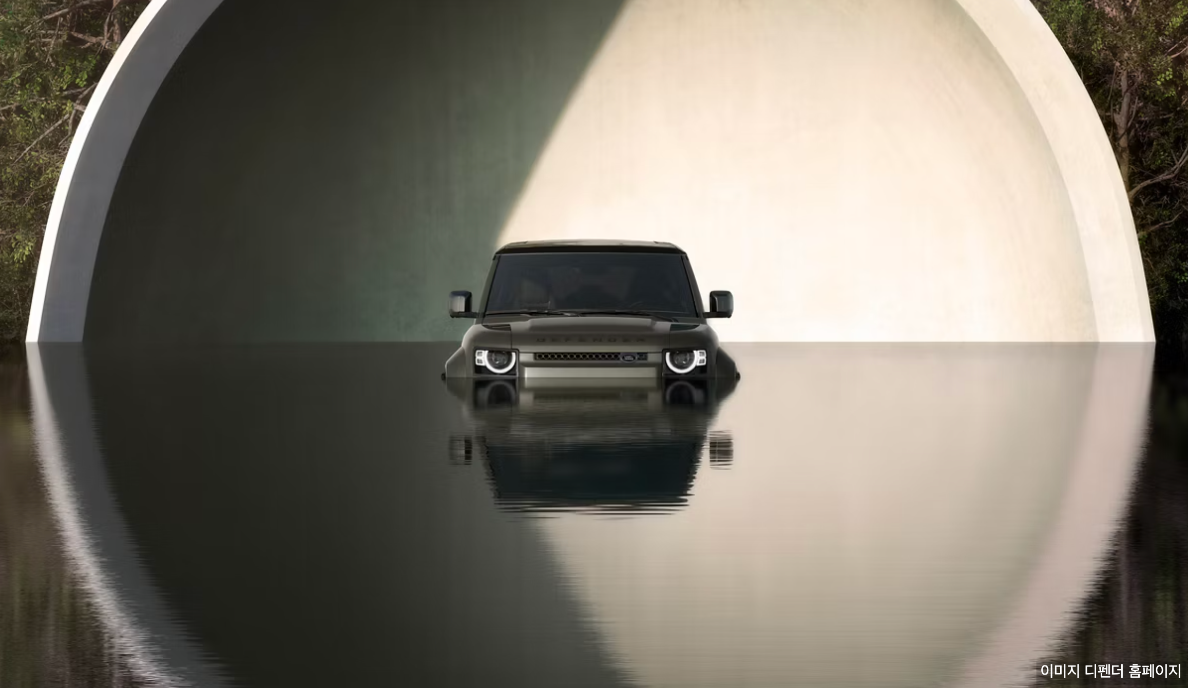 올뉴디펜더OCTA V8 성능과 특징 정리