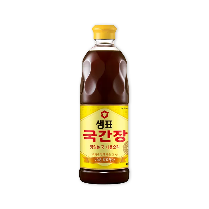 "국간장
