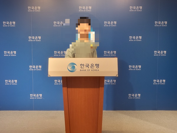연설 체험