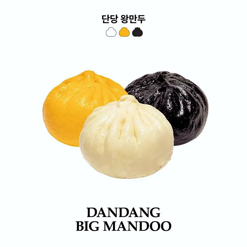 생활의달인 에그 스프와 함께하는 토마토 제육 찐만두, 삼색 왕만두, 구운 왕만두, 만두 달인 맛있는 만두집 은둔식달 용산 한남동 맛집 오늘방송 정보