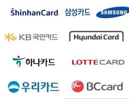 민생회복지원금신청기간10