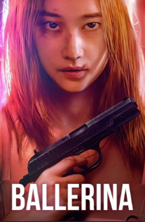 영화 발레리나 관련 사진