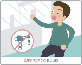 태풍