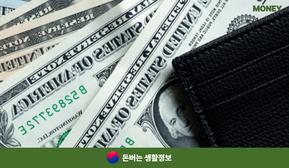 중도금대출 이자