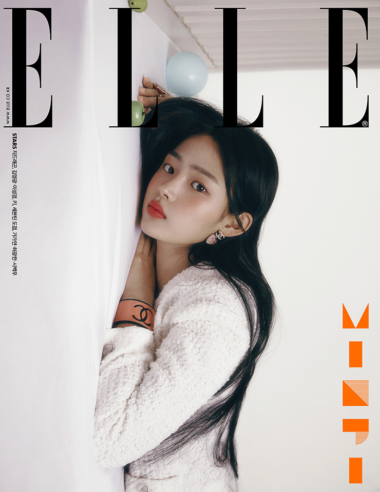 뉴진스 민지