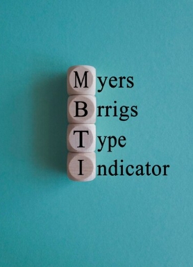 MBTI무료검사
