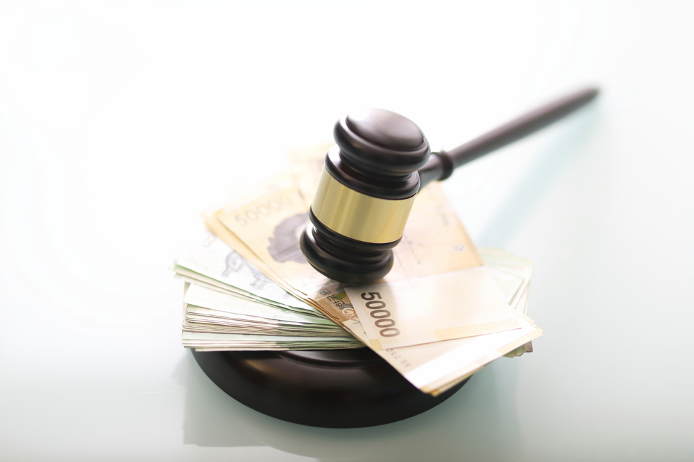 퇴직금-지급규정