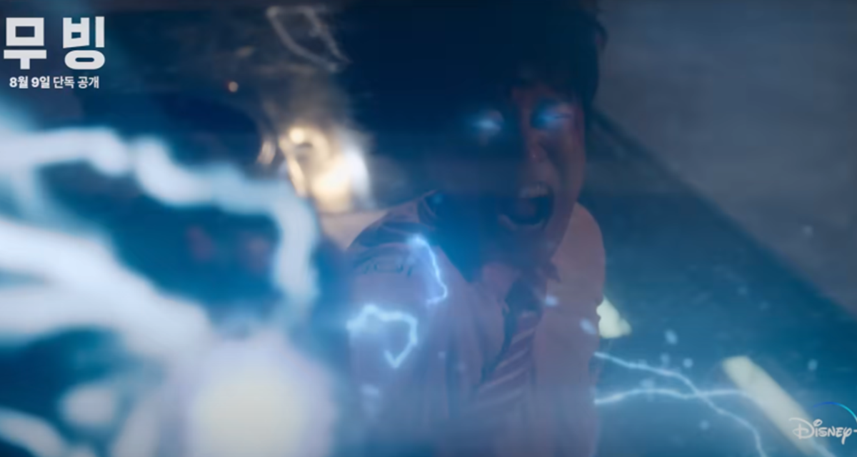 무빙2 세계관 설명하기위한 시즌1 스틸컷 이미지