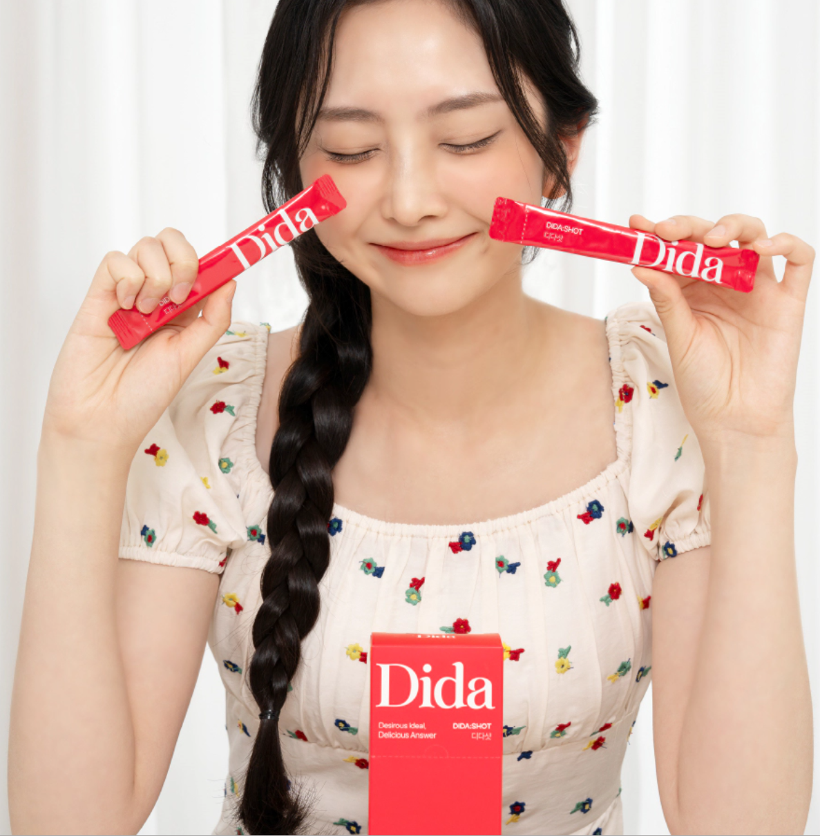 디다샷이란?