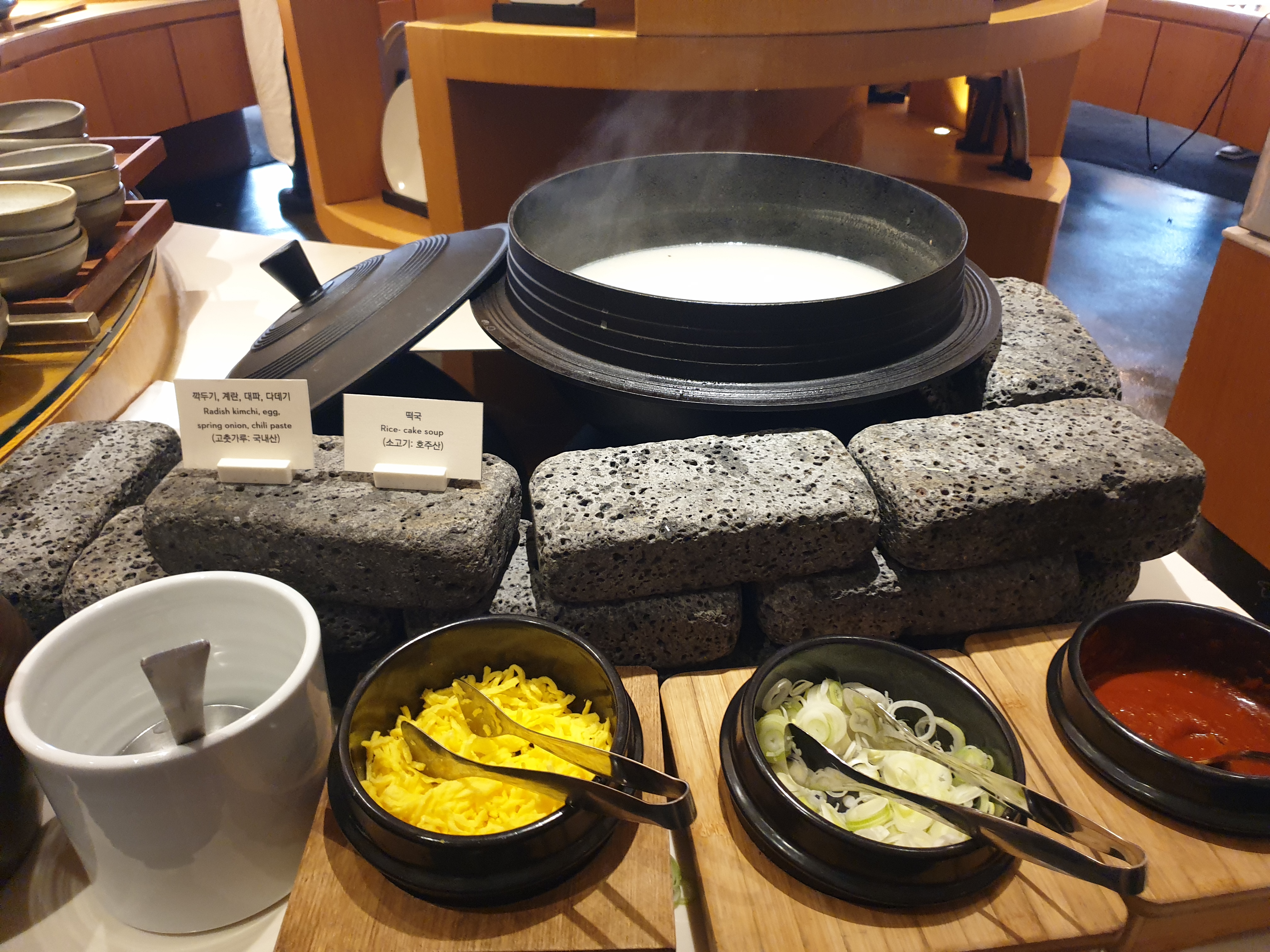 그랜드 하얏트 서울의 조식 뷔페 요리