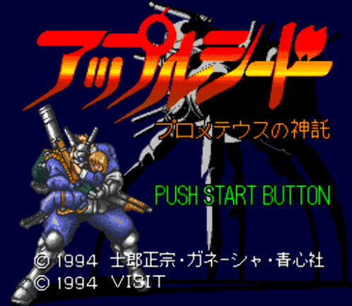 슈퍼 패미컴 일판