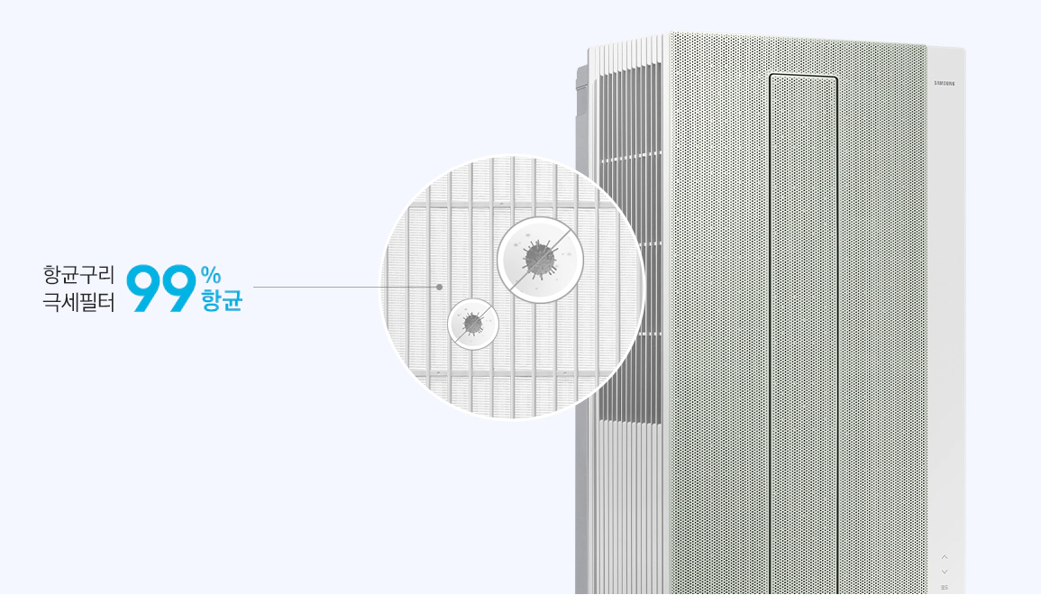 삼성 창문형 에어컨