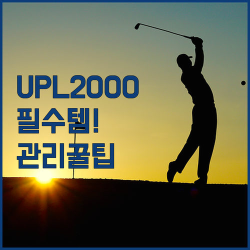 라운딩 필수 골프 아이템 파인캐디 U..