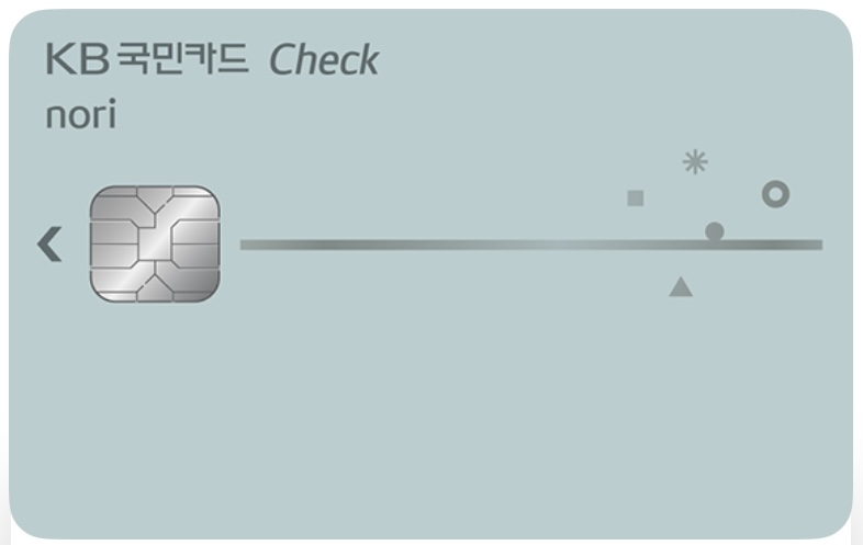 영국 런던 교통카드