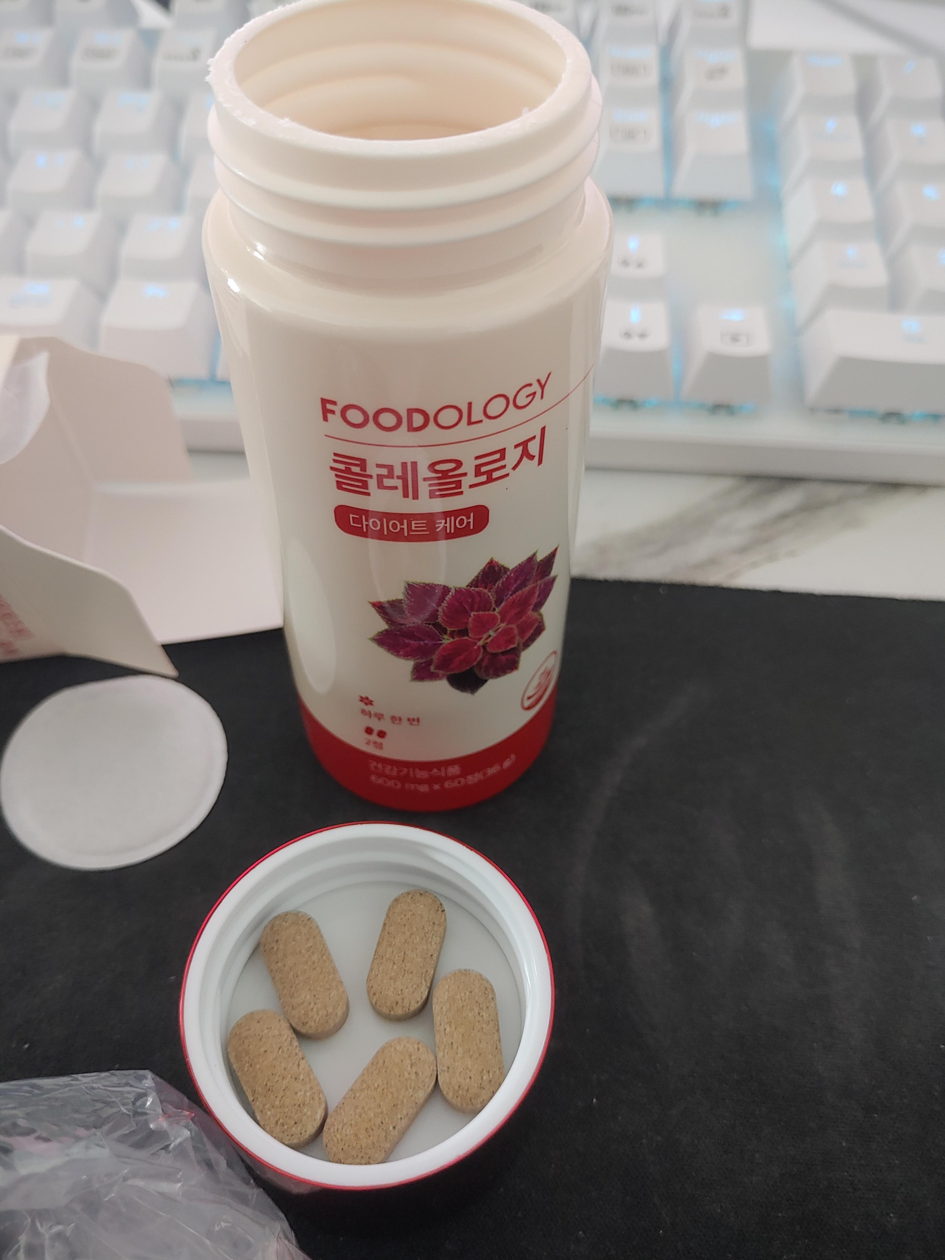 다이어트 보조제 푸드올로지 콜레올로지