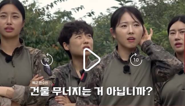강철부대w-7회