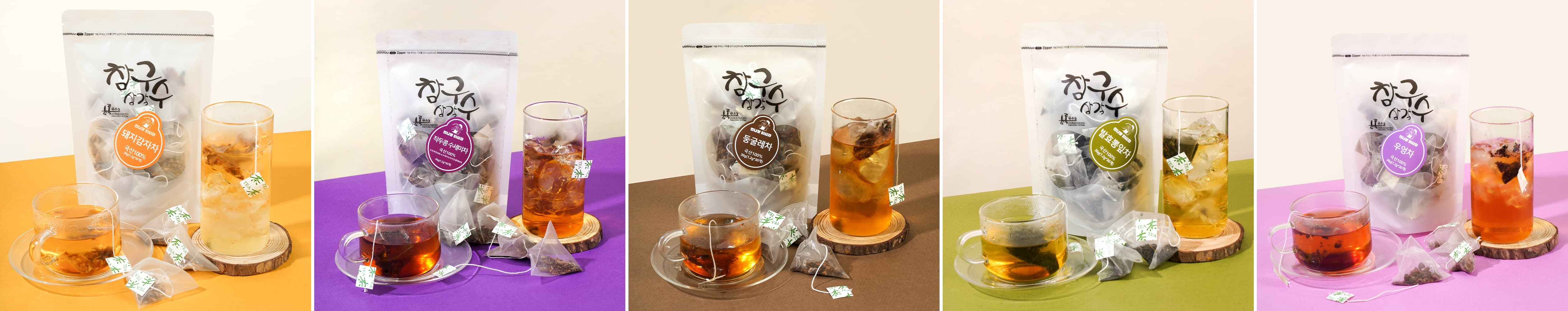 언니랑마시자국산건강차