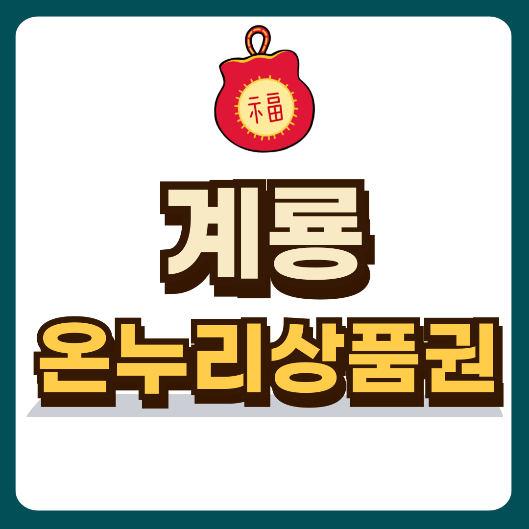 썸네일-입니다.