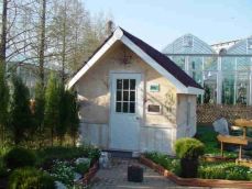 주거급여 신청자격