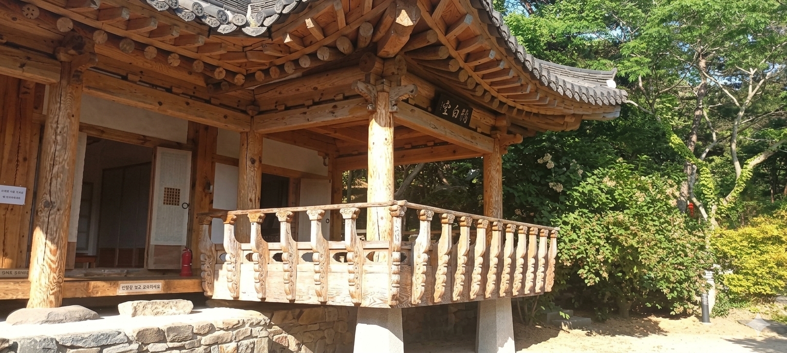 안면도수목원 아산원