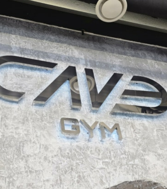 생생정보 부천 신중동 헬스장 - 케이브짐 4호점 