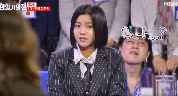 한일가왕전 5회 3차전 결승전 1대1 현장지목전 점수 결과 다시보기