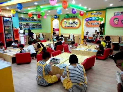 깨비블럭 부산사직점