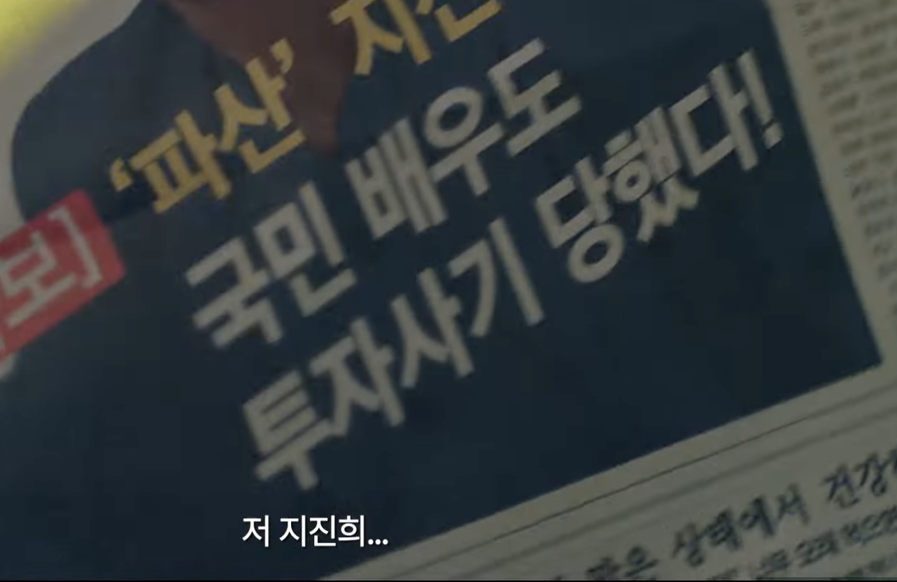 킥킥킥킥 드라마 재방송 다시 보기로 웃음 충전하기