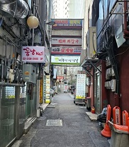 위치