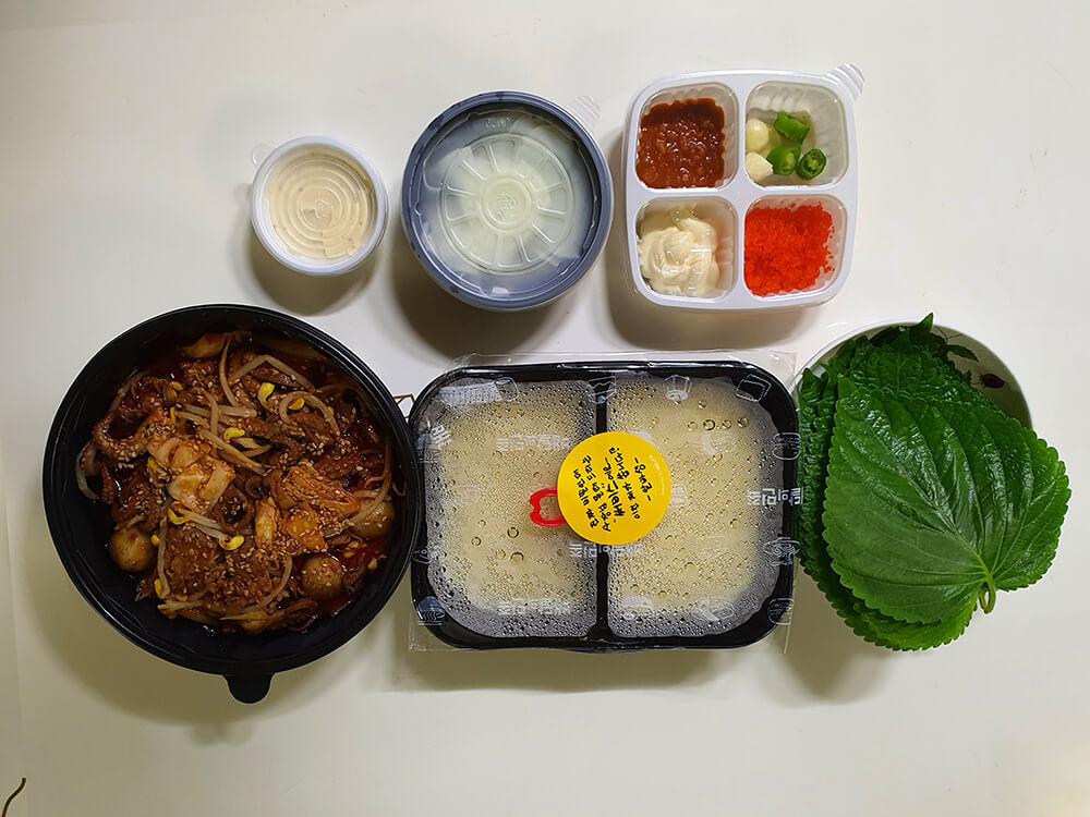 태평동 중파쭈꾸미 먹어본 리뷰