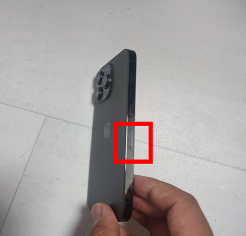 유심칩 교체 방법 (사진)