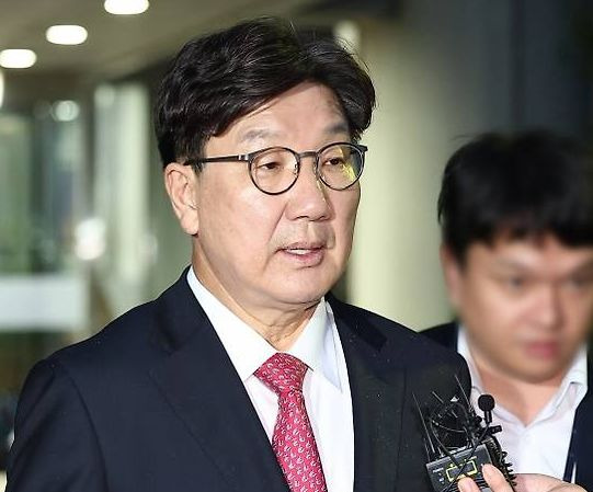 권성동 1억 수수 의원직 상실 대법원 실형 확정... '통일교 1억 수수' 징역 2년 전말과 2027 강릉 보궐선거 전망 분석
