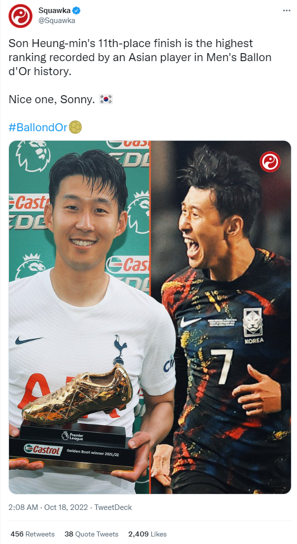 손흥민 발롱도르