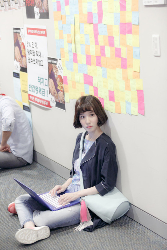 박은빈