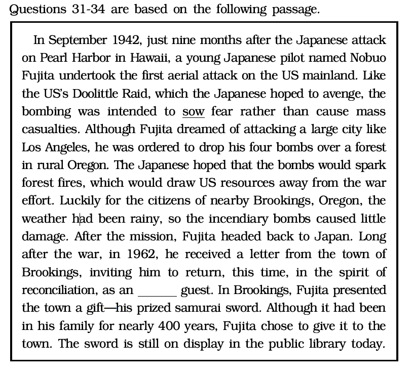 2020학년도 경기대 편입 기출문제 - 독해 (지문)