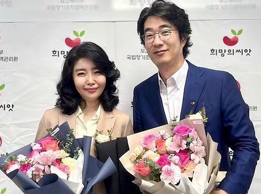 여에스더 불법 과대광고 혐의 고발 근황