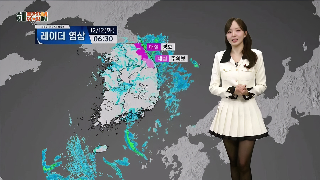 박소연 기상캐스터 나이 키 몸매 학력 고향 프로필｜KBS 뉴스광장 채널A 인스타 방송사고