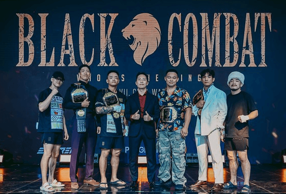 블랙컴뱃 티켓 예매방법