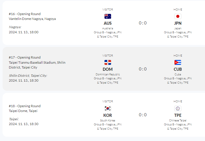 2024 WBSC 프리미어12 명단, 경기 일정, 중계 보는 법