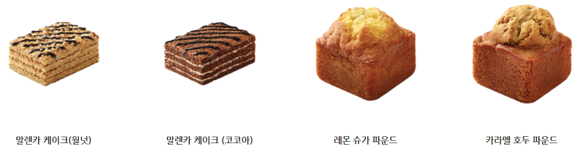 공차 디저트, 베이커리 메뉴 가격 및 칼로리