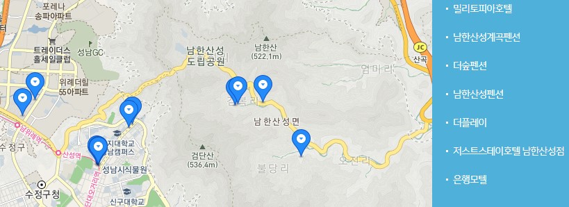 남한산성(8)