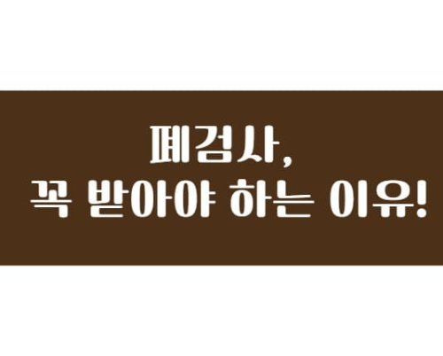 제목썸네일