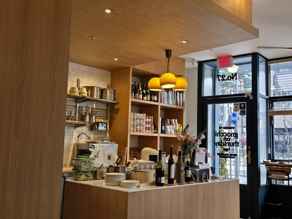 세종 뇨끼온떨스데이