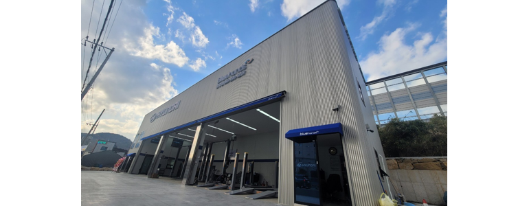 창원 성산구 블루핸즈