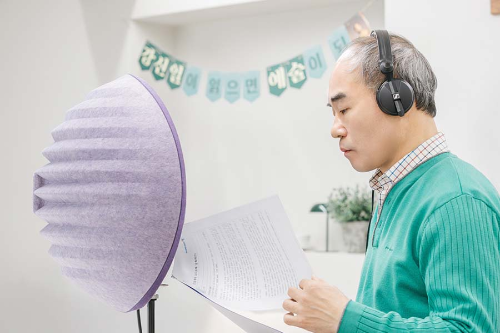 강신일 결혼 부인