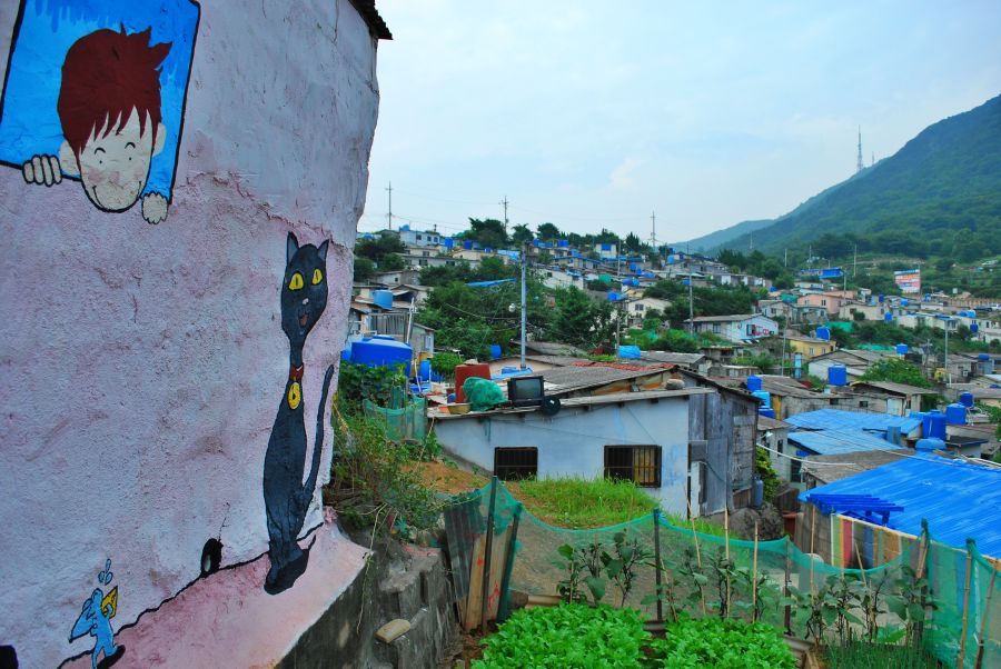 문현동 안동네 벽화마을